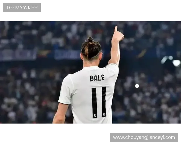 足球明星贝尔的实力分析及其在足球界的影响力探讨