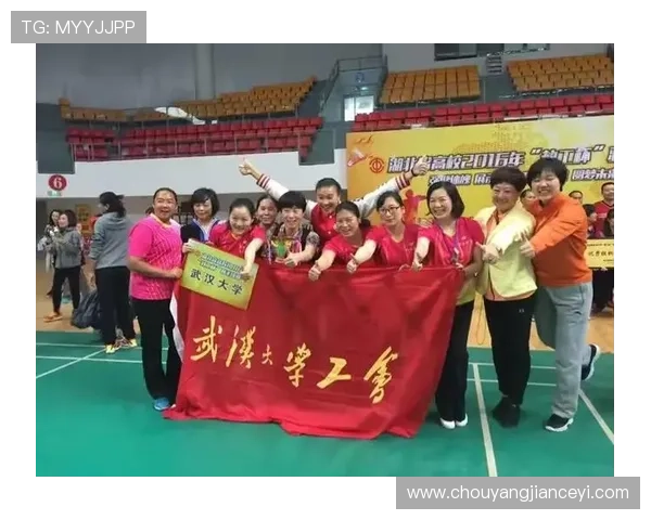 武汉羽毛球队与深圳羽毛球队赛后心理素质分析与反思