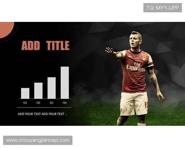 他是足球明星的英语表达与文化背景解析